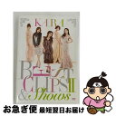 【中古】 KARA BEST CLIPS II & Shows(初回限定盤)/DVD/UMBK-9247 / UNIVERSAL SIGMA(P)(D) [DV...