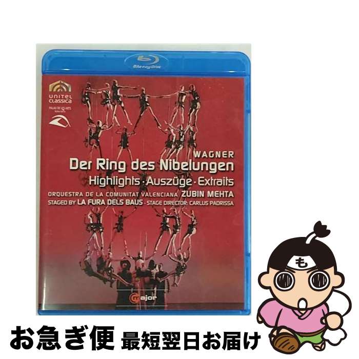 EANコード：0814337010454■通常24時間以内に出荷可能です。■ネコポスで送料は1～3点で298円、4点で328円。5点以上で600円からとなります。※2,500円以上の購入で送料無料。※多数ご購入頂いた場合は、宅配便での発送になる場合があります。■ただいま、オリジナルカレンダーをプレゼントしております。■送料無料の「もったいない本舗本店」もご利用ください。メール便送料無料です。■まとめ買いの方は「もったいない本舗　おまとめ店」がお買い得です。■「非常に良い」コンディションの商品につきましては、新品ケースに交換済みです。■中古品ではございますが、良好なコンディションです。決済はクレジットカード等、各種決済方法がご利用可能です。■万が一品質に不備が有った場合は、返金対応。■クリーニング済み。■商品状態の表記につきまして・非常に良い：　　非常に良い状態です。再生には問題がありません。・良い：　　使用されてはいますが、再生に問題はありません。・可：　　再生には問題ありませんが、ケース、ジャケット、　　歌詞カードなどに痛みがあります。