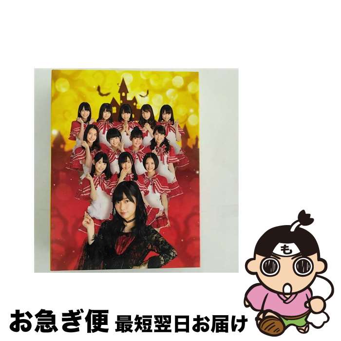 【中古】 HKT48　トンコツ魔法少女学