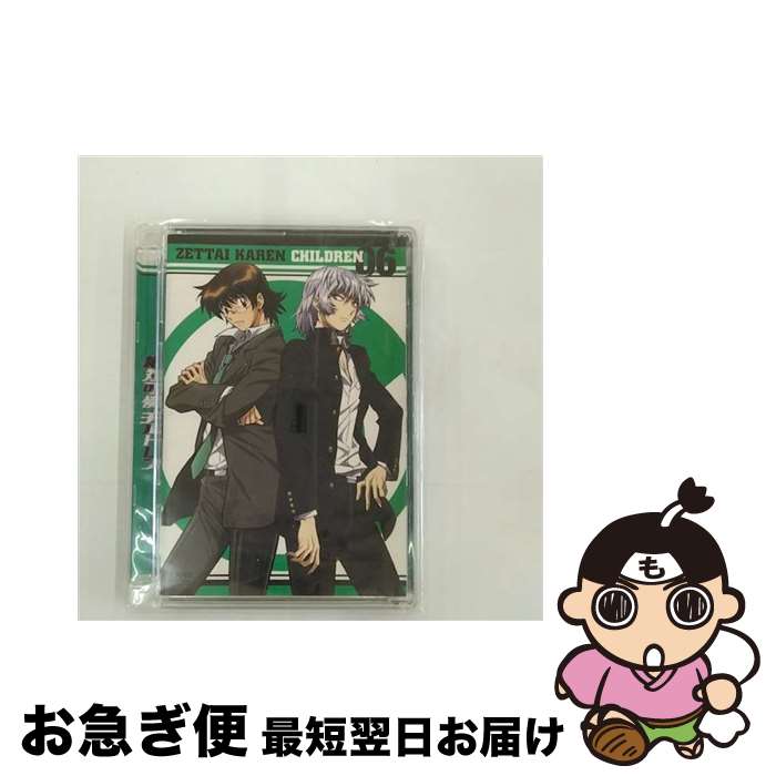 【中古】 絶対可憐チルドレン　06/DVD/GNBA-7586 / ジェネオン エンタテインメント [DVD]【ネコポス発送】