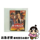 【中古】 テキーラ・サンライズ/DVD/