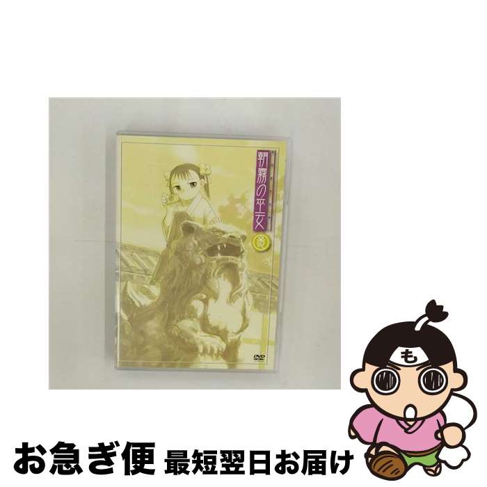 š ī̸/DVD/KIBA-829 / 󥰥쥳 [DVD]ڥͥݥȯ