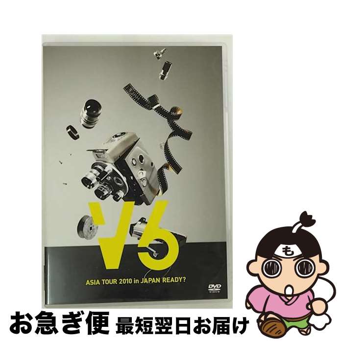 【中古】 V6 ASIA TOUR 2010 in JAPAN READY?〈通常盤〉/DVD/AVBD-91838 / Avex Entertainment ...