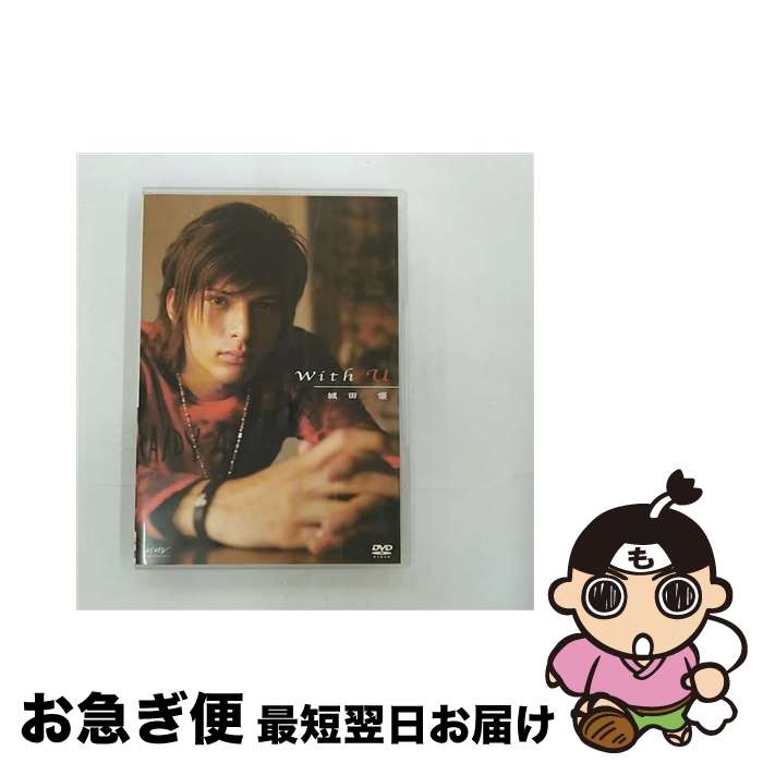 【中古】 城田優「with　U」/DVD/PCBX-50789 / マーベラスAQL [DVD]【ネコポス発送】