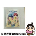 【中古】 『スタミュ』第2巻〈Blu-ray初回限定版〉/Blu-ray Disc/GNXA-1802 / NBCユニバーサル・エンターテイメントジャパン [B...