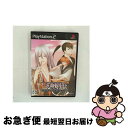 【中古】 幕末恋華・花柳剣士伝 / D3PUBLISHER【ネコポス発送】