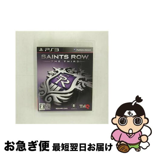 【中古】 セインツロウ ザ・サード(新価格版)/PS3/BLJM60538/【CEROレーティング「Z」(18歳以上のみ対象)】 / スクウェア・エニックス【ネコポス発送】 【中古】 セインツロウ ザ・サード(新価格版)/PS3/BLJM60538/【CEROレーティング「Z」(18歳以上のみ対象)】 / スクウェア・エニックス【ネコポス発送】