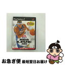 【中古】 NBAライブ2005(EA BEST HITS)/PS2/A 全年齢対象 / エレクトロニック・アーツ【ネコポス発送】