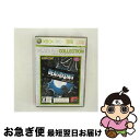 【中古】 デッド ライジング（Xbox 360 プラチナコレクション）/XB360/92U00006/【CEROレーティング「Z」（18歳以上のみ対象）】 / カプコン【ネコポス発送】