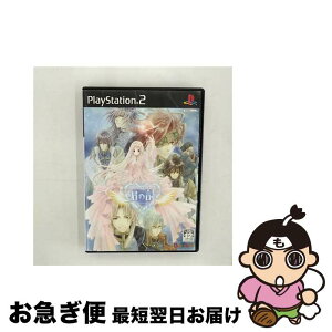 【中古】 そしてこの宇宙にきらめく君の詩/PS2/SLPM-66351/B 12才以上対象 / データム・ポリスター【ネコポス発送】