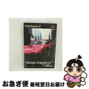 【中古】 リッジレーサーV(RIDGE RACER V) / ナムコ【ネコポス発送】