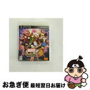 【中古】 マーヴル VS. カプコン 3 フェイト オブ トゥー ワールド/PS3/BLJM-60256/C 15才以上対象 / カプコン【ネコポス発送】