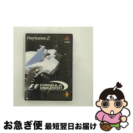 【中古】 Formula One 2001 / ソニー・コンピュータエンタテインメント【ネコポス発送】 【中古】 Formula One 2001 / ソニー・コンピュータエンタテインメント【ネコポス発送】