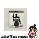 【中古】 コール オブ デューティ モダン・ウォーフェア3（字幕版）（特別価格版）/PS3/BLJM60534/【CEROレーティング「Z」（18歳以上..