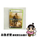 【中古】 コール オブ デューティ モダン・ウォーフェア2/XB360/JES1-00016/D 17才以上対象 / スクウェア・エニックス【ネコポス発送】