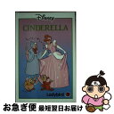 äʤޡޤŹ㤨֡š Cinderella (Disney Standard Characters / / Walt Disney / Ladybird Books Ltd [ڡѡХå]ڥͥݥȯۡפβǤʤ234ߤˤʤޤ