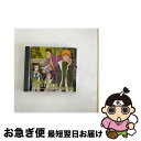 【中古】 RADIO　DJCD［BLEACH　”B”　STATION］Second　Season　5/CD/SVWCー7505 / ラジオ・サントラ, 森田成一, 黒崎一護(森田成一), 江原正士, 森川智之, 釘宮理恵 / アニプレッ [CD]【ネコポス発送】