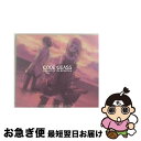 【中古】 コードギアス　反逆のルルーシュ　Sound　Episode　4/CD/VICL-62364 / ドラマ, カレン(小清水亜美), 福山潤, 櫻井孝宏, ゆかな, 小清水亜美, 名塚佳織, 折笠富美子, / [CD]【ネコポス発送】