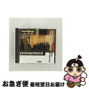 【中古】 Hindemith ヒンデミット / Choral Works: Netherlands Chamber Choir / P. Hindemith /...