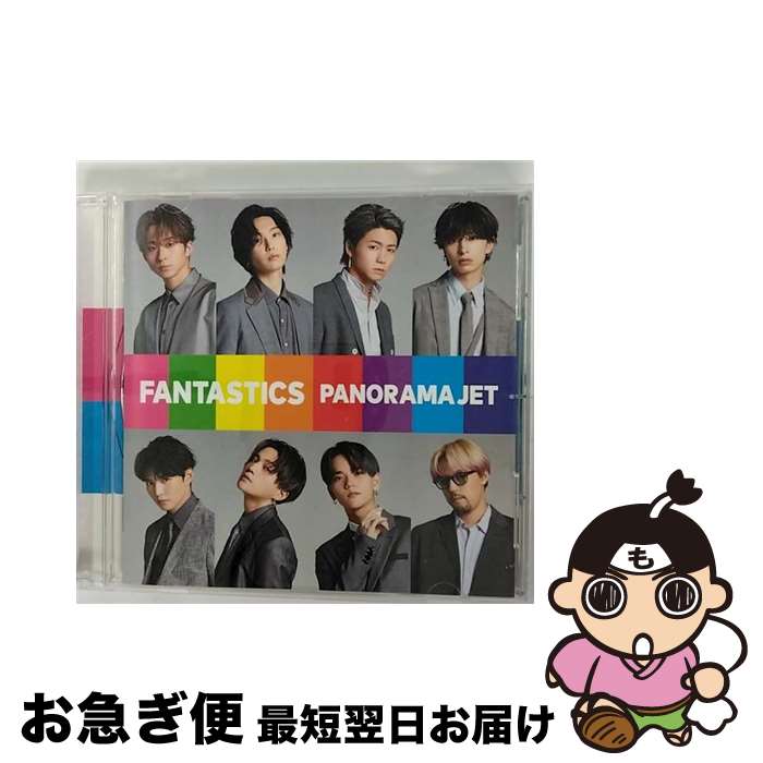 š PANORAMAJET/CD󥰥12cm/RZCD-77727 / FANTASTICS from EXILE TRIBE / rhythm zone [CD]ڥͥݥȯ