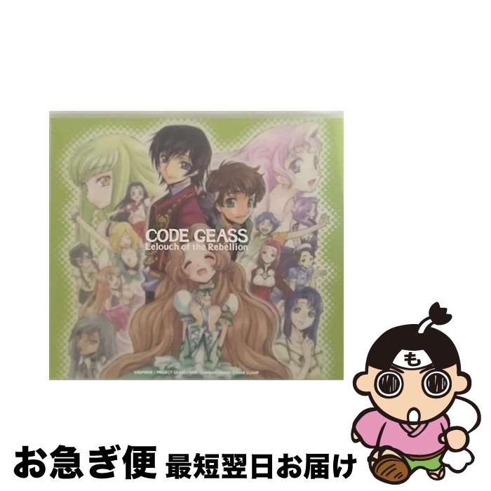 【中古】 コードギアス　反逆のルルーシュ　Sound　Episode　6/CD/VICL-62366 / ドラマ, 福山潤, 櫻井孝宏, 名塚佳織, 杉山紀彰, 新井里美, 飛田展男, 皆川純子, 南央美, 井 / [CD]【ネコポス発送】