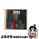 【中古】 AKIRA　Original　Motion　Picture　Soundtrack/CD/VDR-1538 / サントラ / ビクターエンタテインメント [CD]【ネコポス発送】