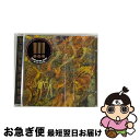 EANコード：0801061015428■こちらの商品もオススメです ● ラウデン・アップ・ナウ/CD/BRC-95LTD / !!!(チック・チック・チック) / BEAT RECORDS [CD] ● Darkstar Dance / North / Darkstar / Hyperdub [CD] ■通常24時間以内に出荷可能です。■ネコポスで送料は1～3点で298円、4点で328円。5点以上で600円からとなります。※2,500円以上の購入で送料無料。※多数ご購入頂いた場合は、宅配便での発送になる場合があります。■ただいま、オリジナルカレンダーをプレゼントしております。■送料無料の「もったいない本舗本店」もご利用ください。メール便送料無料です。■まとめ買いの方は「もったいない本舗　おまとめ店」がお買い得です。■「非常に良い」コンディションの商品につきましては、新品ケースに交換済みです。■中古品ではございますが、良好なコンディションです。決済はクレジットカード等、各種決済方法がご利用可能です。■万が一品質に不備が有った場合は、返金対応。■クリーニング済み。■商品状態の表記につきまして・非常に良い：　　非常に良い状態です。再生には問題がありません。・良い：　　使用されてはいますが、再生に問題はありません。・可：　　再生には問題ありませんが、ケース、ジャケット、　　歌詞カードなどに痛みがあります。