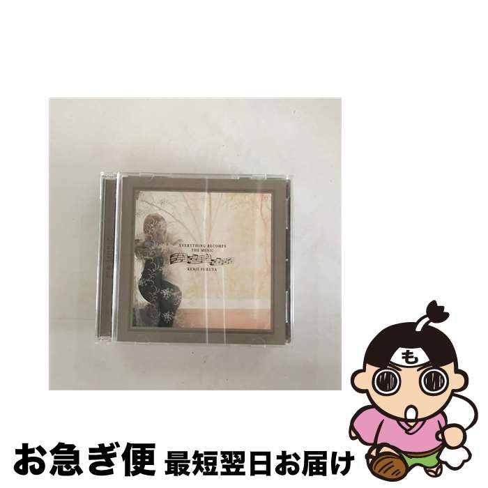 【中古】 Everything　Becomes　The　Music（初回限定盤）/CD/VIZL-838 / 降谷建志 / ビクターエンタテインメント [CD]【ネコポス発送】