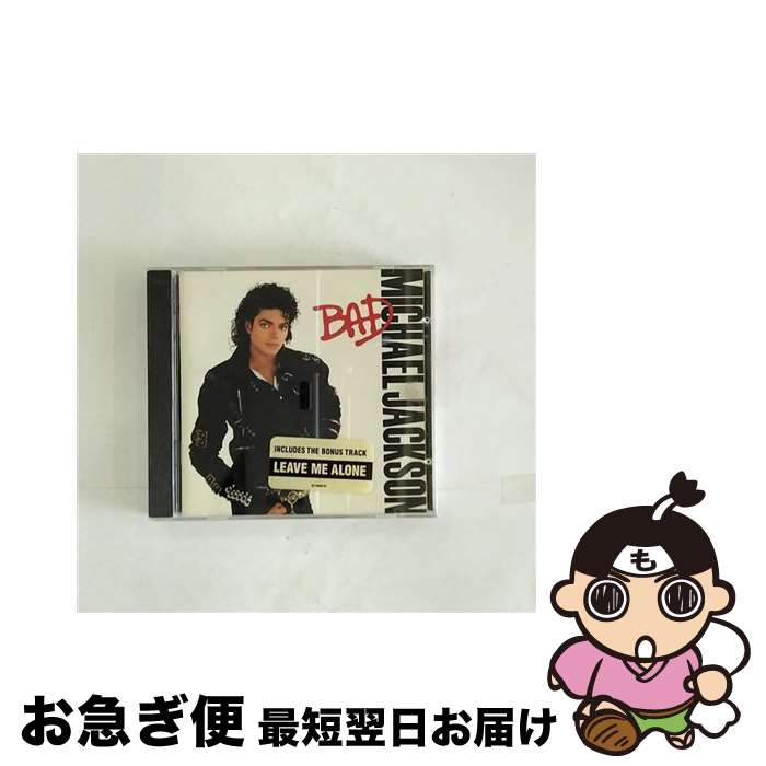 【中古】 Bad / Michael Jackson / Michael Jackson / Sony [CD]【ネコポス発送】
