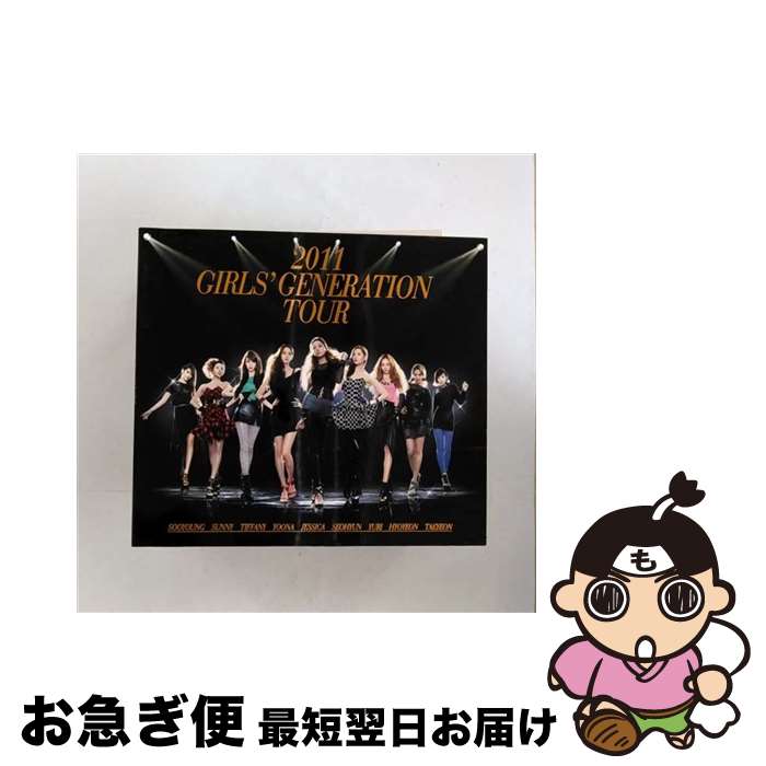 【中古】 CD 2011 Girls’ Generation Tour 2CD+写真集 レンタル落ち / 少女時代 / SM Entertainment [CD]【ネコポス発送】