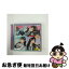 š FlowerʽסType-C/CD󥰥12cm/AVCD-61166 / SKE48 / avex trax [CD]ڥͥݥȯ