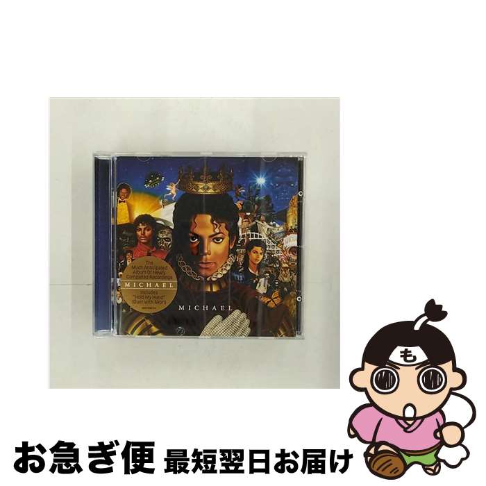 【中古】 Michael Jackson マイケルジャクソン / Michael / MICHAEL JACKSON / EPIC [CD]【ネコポス発送】
