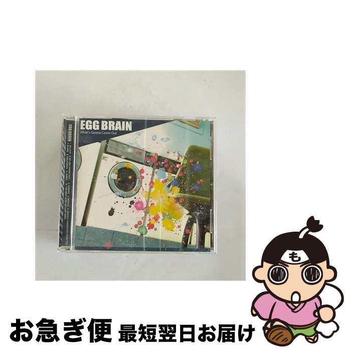 【中古】 What’s　Gonna　Come　Out/CD/NLRC-002 / EGG BRAIN / ジャパンミュージックシステム [CD]【ネコポス発送】
