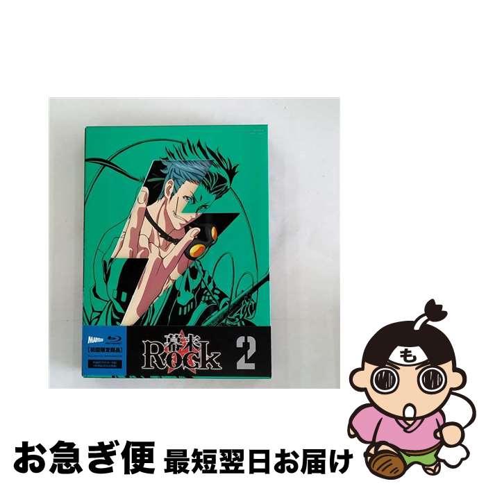 【中古】 幕末Rock第2巻＜初回限定版＞/Blu-ray　Disc/GNXA-7302 / NBCユニバーサル・エンターテイメントジャパン [Blu-ray]【ネコポス発送】