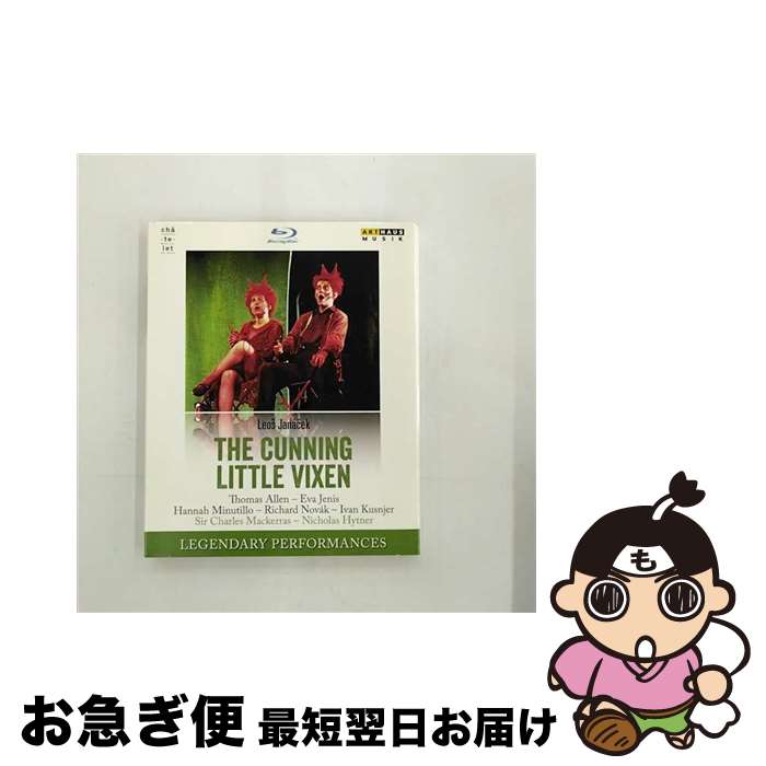 【中古】 Janacek ヤナーチェク / 利口な女狐の物語 全曲 ハイトナー演出、マッケラス＆パリ管、エヴァ・ジェニス、…