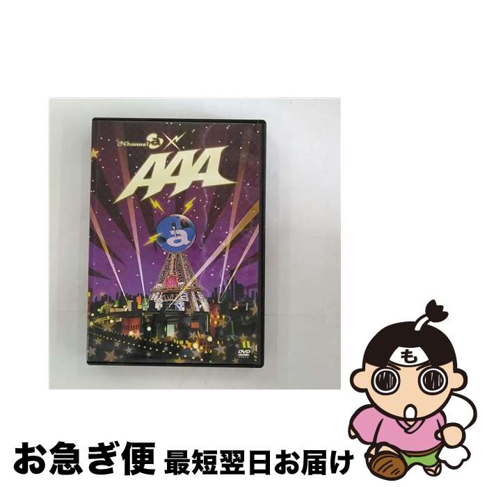 š ChannelAAA/DVD/AVBD-91464 / Avex Entertainment [DVD]ڥͥݥȯ