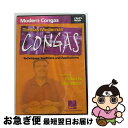 【中古】 Modern Congas/Timbas Modernas): Techniques, Traditions and Applications / H...