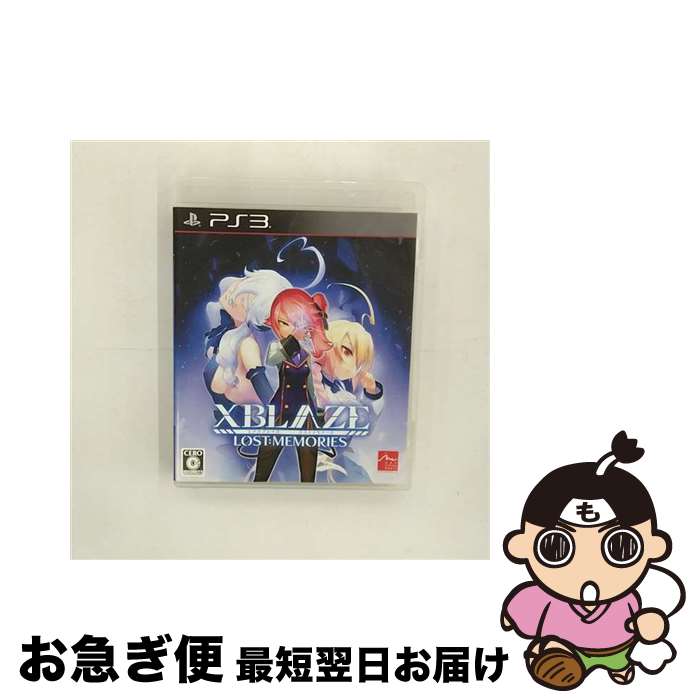 【中古】 エクスブレイズ ロストメモリーズ/PS3/BLJS10293/C 15才以上対象 / アークシステムワークス【ネコポス発送】