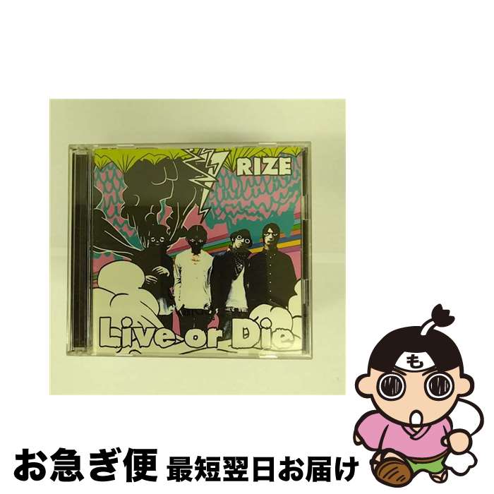 【中古】 Live　or　Die/CDシングル（12cm）/UMCF-9505 / RIZE, ラッパ我リヤ / ファー・イースタン・トライブ・レコーズ [CD]【ネコポス発送】