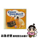 【中古】 チェック・ジス・アウト〜オン・クロス・エフエム〜/CD/VICP-60183 / オムニバス, ザ・ジャズマスターズ, 国府弘子 / ビクターエンタテ...