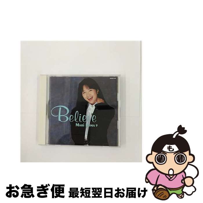 【中古】 Believe/CD/AMCM-4116 / 飯島真理 / イーストウエスト・ジャパン [CD]【ネコポス発送】