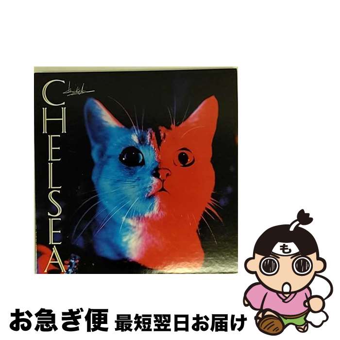 【中古】 CHELSEA/CD/BVCR-14035 / 浅井健一 / BMG JAPAN [CD]【ネコポス発送】