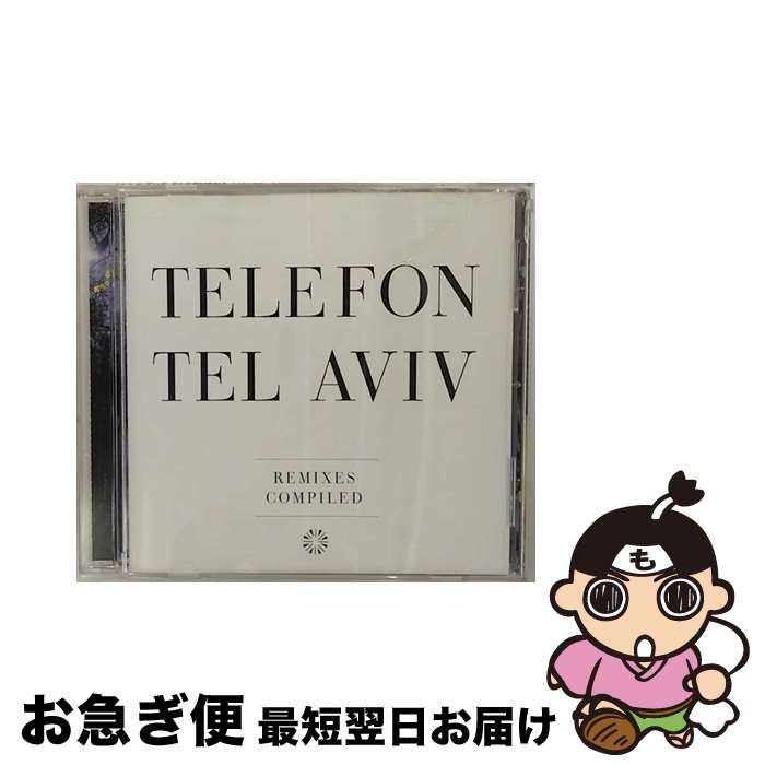 š Remixes Compiled ƥե󡦥ƥ롦 / Telefon Tel Aviv / Hefty Records...