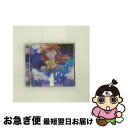 【中古】 「季節を抱きしめて」オリジナル・サウンドトラック/CD/SVWCー7007 / ゲーム・ミュージック, 大藤史 / SME・ビジュアルワークス [CD]【ネコポス発送】