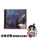 【中古】 マイケル・ナイマン:時は告げる〜1992年委託作品集〜/CD/POCL-1319 / オムニバス(クラシック), フレットワーク, ボウマン(ジェーム...