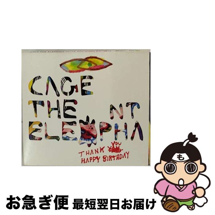 【中古】 Cage The Elephant / Thank You, Happy Birthday / Cage the Elephant, Jay Joyce / Red Int / Red Ink [CD]【ネコポス発送】