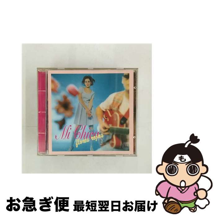 【中古】 MI CHICA ミチカ / FLORES ROJAS / 株式会社ワーナーミュージック・ジャパン [CD]【ネコポス発送】