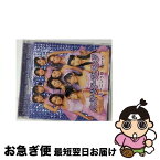 【中古】 ハッピーサマーウェディング/CDシングル（12cm）/EPCE-5056 / モーニング娘。 / ZETIMA [CD]【ネコポス発送】