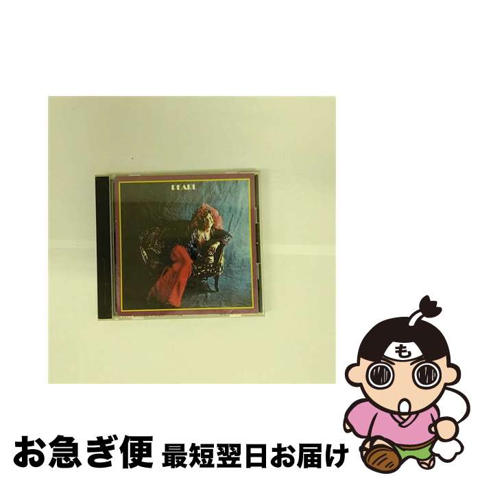 【中古】 パール/CD/SRCS-9069 / ジャニス・ジョプリン / ソニー・ミュージックレコーズ [CD]【ネコポス発送】