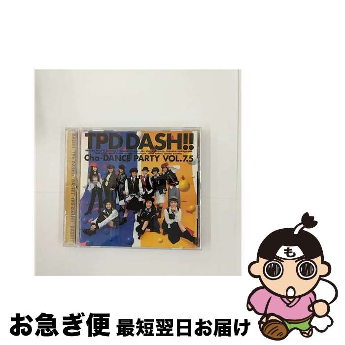 【中古】 DASH！！/CD/ESCB-1469 / TPD’(dash), TPD DASH!! / エピックレコードジャパン [CD]【ネコポス発送】